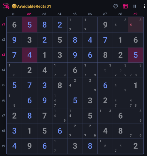 Placeholder for a Avoidable Rectangle walkthrough screenshot