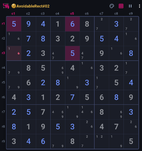 Placeholder for a Avoidable Rectangle walkthrough screenshot