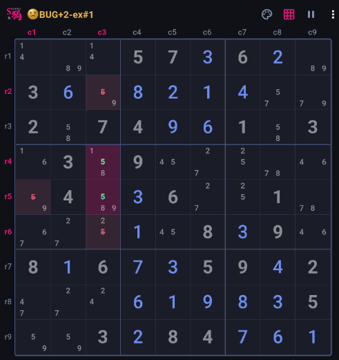 Placeholder for a BUG+2 walkthrough screenshot