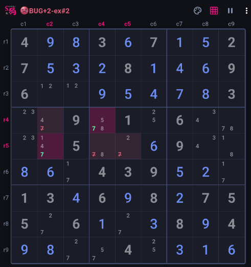 Placeholder for a second BUG+2 walkthrough screenshot