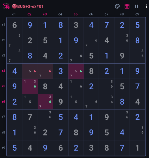 Placeholder for a BUG+3 walkthrough screenshot