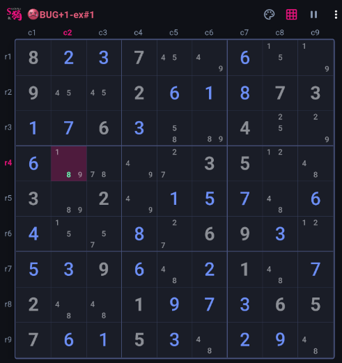 Placeholder for a BUG+1 walkthrough screenshot