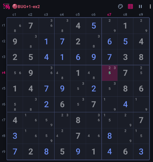 Placeholder for a second BUG+1 walkthrough screenshot
