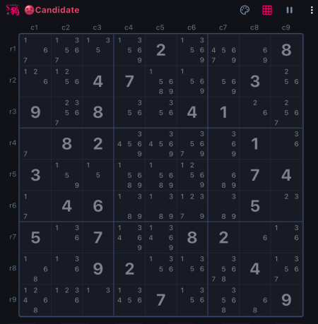 Placeholder for a Candidate Notes walkthrough screenshot