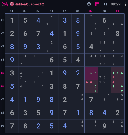 Placeholder for a Hidden Quad walkthrough screenshot