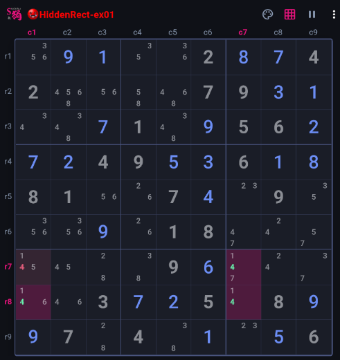 Placeholder for a Hidden Rectangle walkthrough screenshot