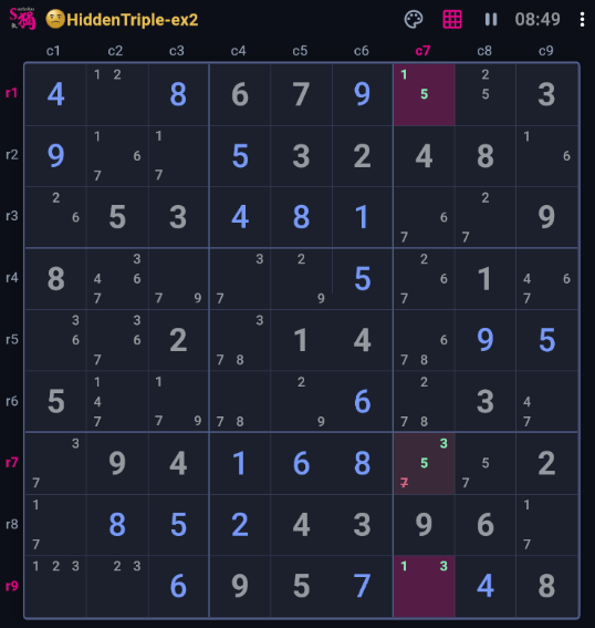 Placeholder for a Hidden Triple walkthrough screenshot