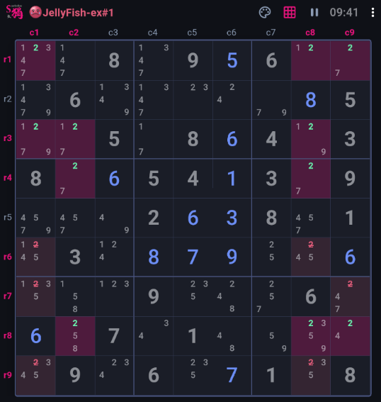 Placeholder for a Jellyfish walkthrough screenshot
