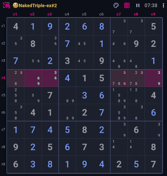 Placeholder for a Naked Triple walkthrough screenshot