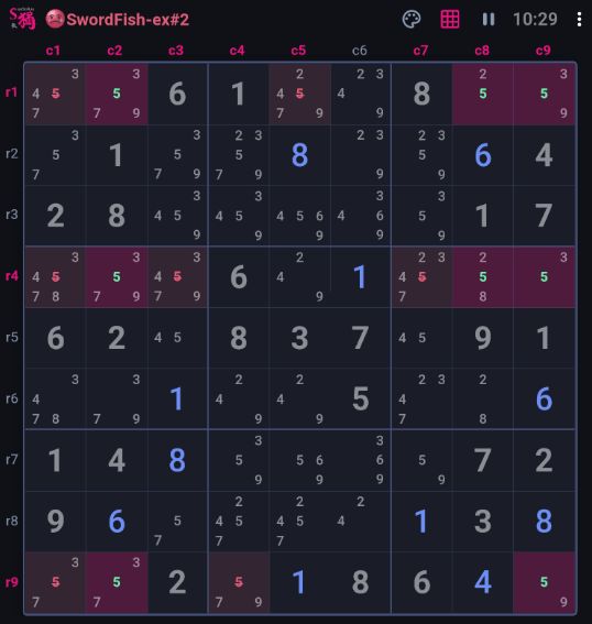 Placeholder for a Swordfish walkthrough screenshot