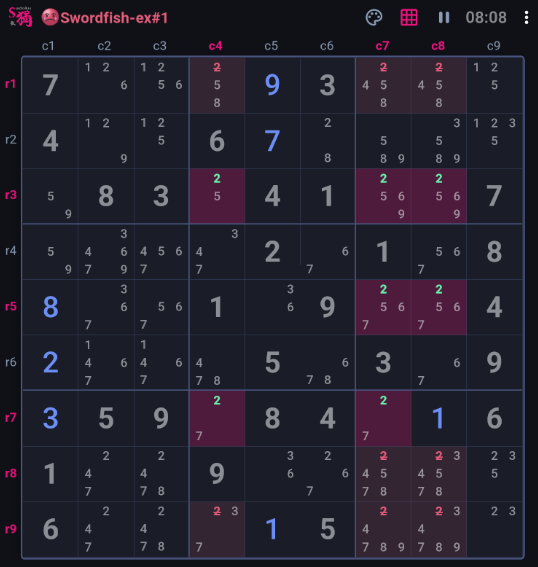Placeholder for a Swordfish walkthrough screenshot