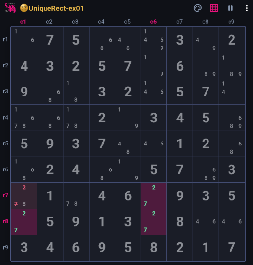 Placeholder for a Unique Rectangle Type 1 walkthrough screenshot