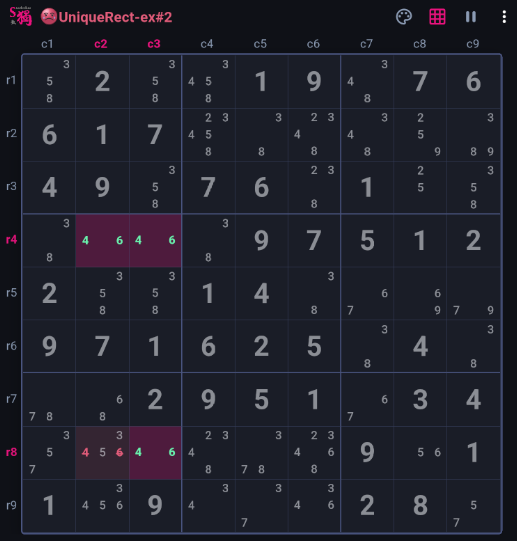 Placeholder for a second Unique Rectangle Type 1 walkthrough screenshot
