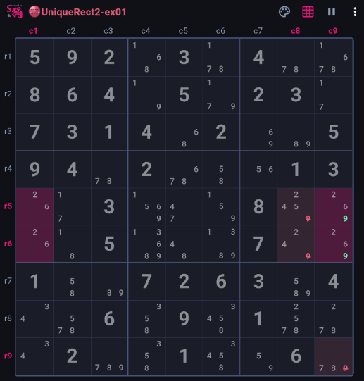 Placeholder for a Unique Rectangle Type 2 walkthrough screenshot