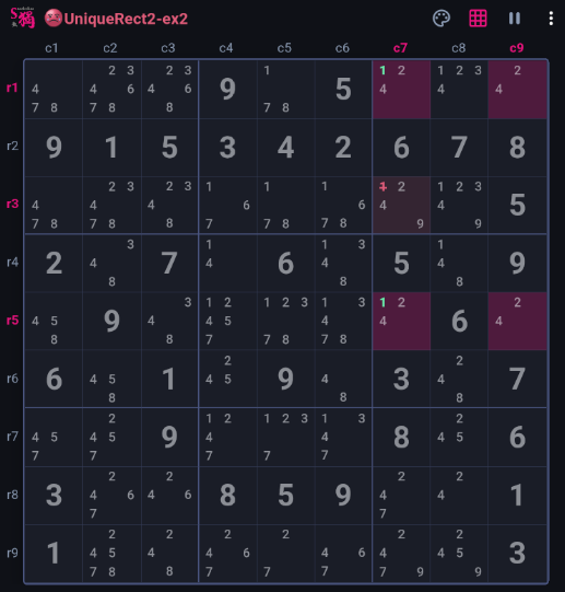 Placeholder for a second Unique Rectangle Type 2 walkthrough screenshot