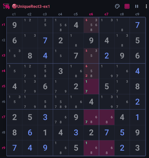 Placeholder for a Unique Rectangle Type 3 walkthrough screenshot