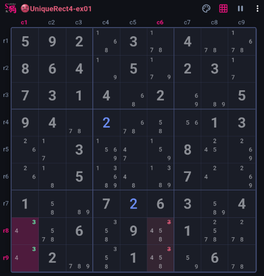 Placeholder for a Unique Rectangle Type 4 walkthrough screenshot