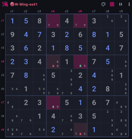 Placeholder for a W-Wing strong-link walkthrough screenshot