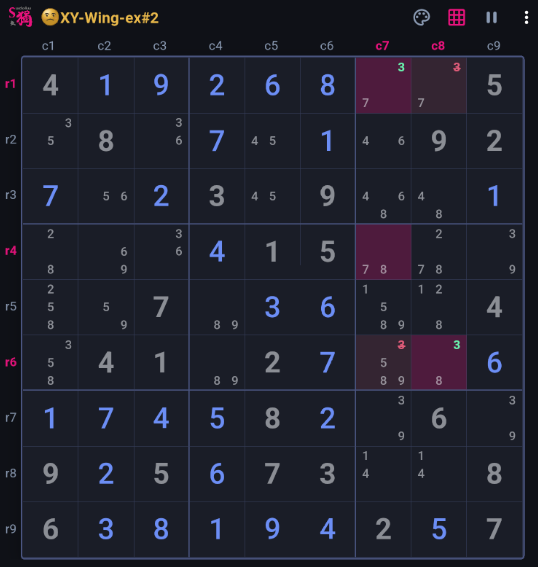 Placeholder for a second XY-Wing elimination-zone walkthrough screenshot