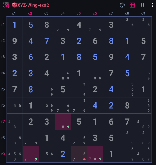 Placeholder for a second XYZ-Wing target-zone walkthrough screenshot